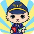 雅萨宠物机场下载-雅萨宠物机场手游最新版v1.0