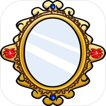 镜子魔术 v1.0