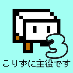 豆腐幻想3下载-豆腐幻想3手游内测版v1.3