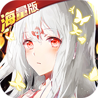 神契幻奇谭下载-神契幻奇谭手游手机版v1.0