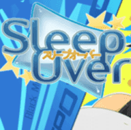 sleepover全CG解锁版下载-sleepoverCG完整版下载v1.0.8