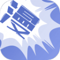 雅漫社无限阅读版软件-雅漫社最新无限阅读app下载v3.0.4