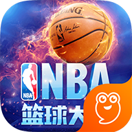 NBA篮球大师手游九游版 v1.7.0