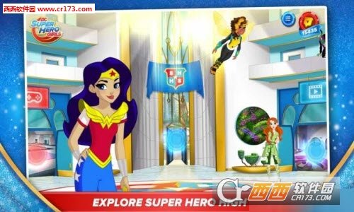 DC超级英雄少女汉化版图2