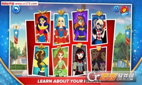 DC超级英雄少女汉化版图5
