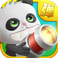 熊猫弹弹糖下载-熊猫弹弹糖手游安卓正规版v2.5.7