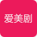 爱美剧纯净版app-爱美剧最新纯净版软件v2.0.3