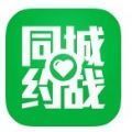 同城约战社交平台-同城约战社交app安卓版v0.1.2